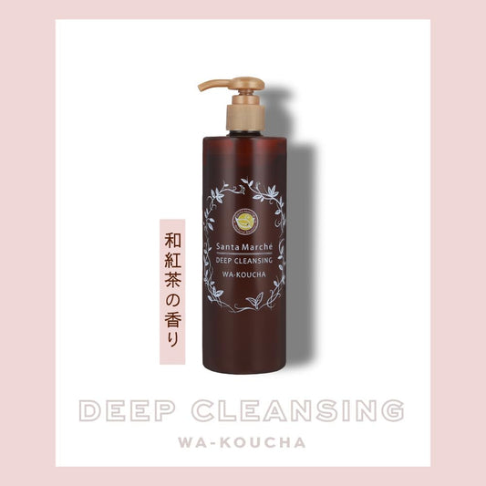 Santa Marche Deep Cleansing Japanese Black Tea