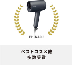 Panasonic EH-NA0J-A Hair Dryer, Nano Care, Equipped with High Penetration Nano-e   Minerals, Compact, Deep Navy