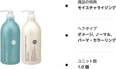 [Japanese Shampoo and Conditioner] Salon Link Shampoo Conditioner Set Amino Acid Luxury Formula Laureth Sulfate Free Non-Silicone Shampoo Hypoallergenic High Moisturizing Safe to Use Large Capacity 1000ml (x 2)