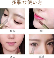 SHEZI Shading Highlight Contouring Small Face Concealer Lucistic Dual Shading Chinese Cosmetics