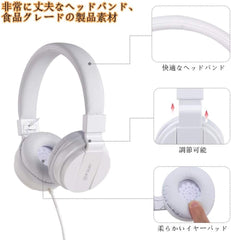 Kids Headphones Kids Headphones Adjustable Headband Headset Lightweight Sealed Stereo Folding Wired Headphones for Kids Adults with 1.2m Cord 3.5mm Earphone Jack (White)