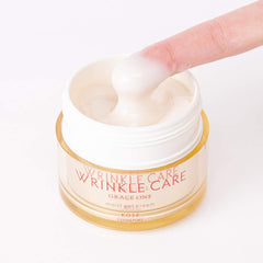 Great Value Set of 2 Wrinkle Improvement Grace One Wrinkle Care Moist Gel Cream Moisturizing (All in One Gel) 100g (x 2)