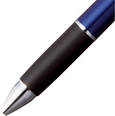 Mitsubishi Pencil Multifunction Pen Jetstream 4 10.5 Navy easy to write about MSXE510005.9