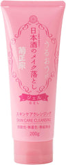 Kiku Masamune Sake Makeup Remover RN 7.1 oz (200 g) Squalane Large Capacity Cleansing Gel