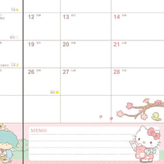 Sanrio 2024 704334 Sanrio Characters B6 Diary (Block Type)