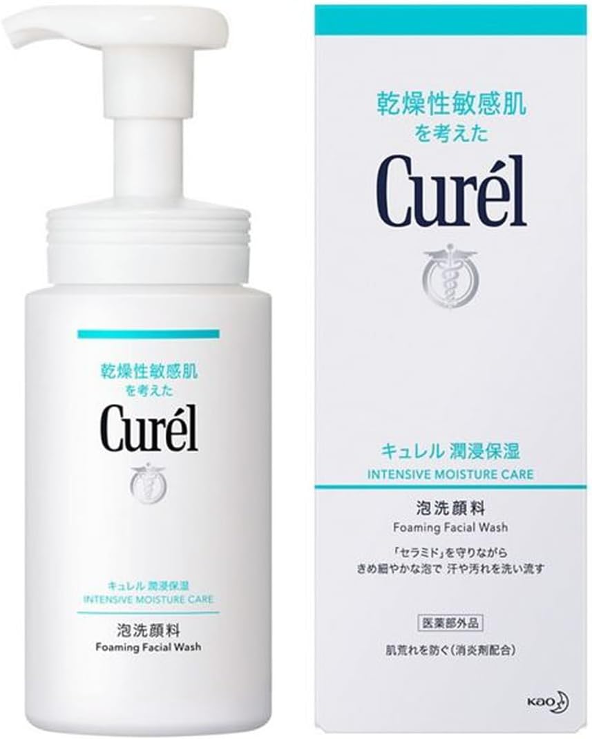 Kao Curel Moisturizing Foam Facial Wash (5.9 fl oz (150 ml) x 3 Piece Set Curel