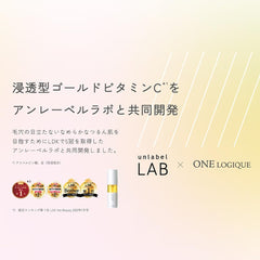 One Logique Wash C, 3.5 oz (100 g), Made in Japan, Face Wash, Peel Care, Pore Care, Exfoliating Care, Vitamin C, Corner Plug, Nano Lipodome AHA, Mild, Smooth Skin, Dense Foam, Exfoliating Skin