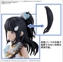 30MS Idolmaster Shiny Colors Optional Hairstyle   Face Parts Set (Kazeno Lantern Woven / Hachimiya Meguru), Color Coded Plastic Model