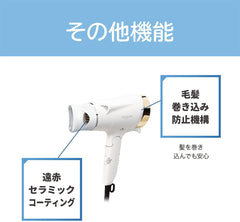 Koizumi KHD-9130/W Hair Dryer, Large Airflow, Scalp Function, Handsfree, Negative Ions, White