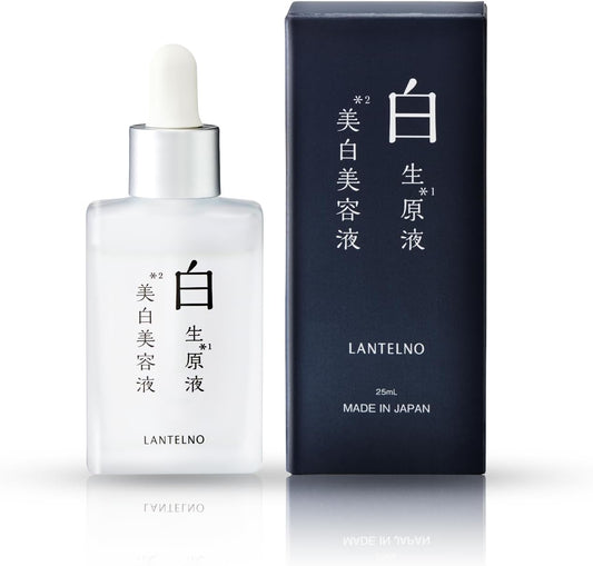 LANTERNO Beauty Essence, Tranexamic Acid, Whitening, Acne Marks, Moisturizing, Stain Removal, Stain Removal, Whitening Essence, Quasi-Drug, 0.9 fl oz (25 ml)