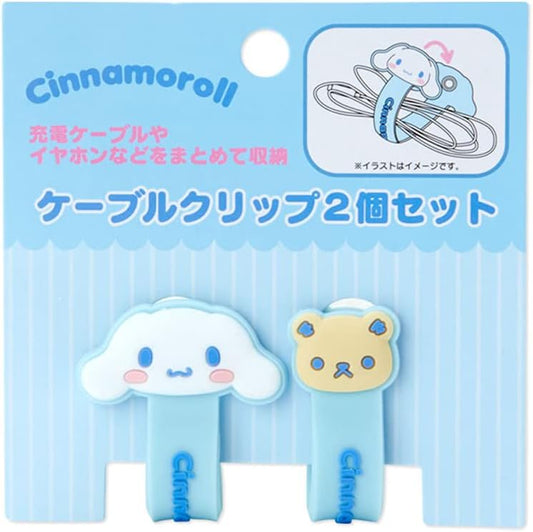 Sanrio 853542 Cinnamoroll Cable Clips Set of 2