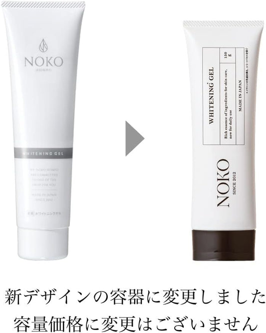 Yotaku Honpo Stain Goodbye Set, 10% Vitamin C Derivative, C10 Lotion, 4.2 fl oz (120 ml)   2% Pure Hydroquinone, White Cream, 1.1 oz (30 g)   Medicated Whitening Gel, 5.3 oz (150 g)