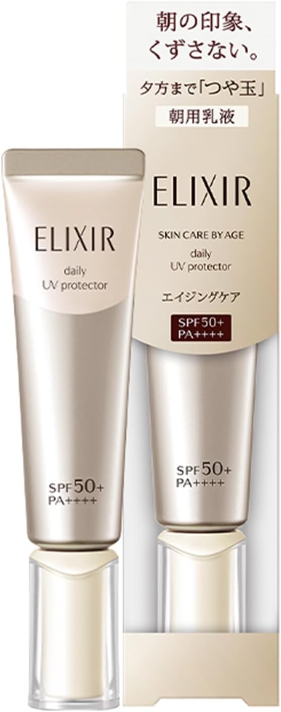 ELIXIR SUPERIEUR Daycare Revolution SP+ Morning/Daytime Use (Serum, Cream, Milky Lotion, Sunscreen) SPF 50 Quasi-Drug Main Unit, 1.2 fl oz (35 ml)