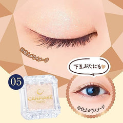 Canmake City Light Eyes 05 Moon Diamond 1.0g Single Color Eyeshadow Lame Pearl White Beige