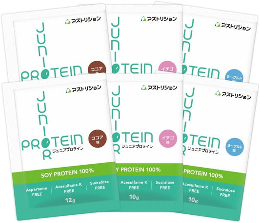 Astrition Junior Protein Trial Set, 6 servings 3 flavors x 2 packets Soybean, No artificial sweeteners, Mildly sweet, For children, Contains zinc