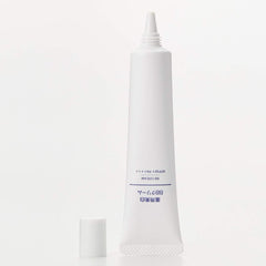 MUJI Medicated Whitening BB Cream SPF50+ PA++++ 30g (x 1)