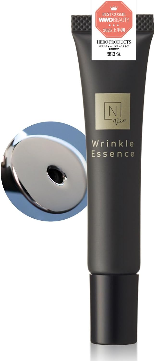 [Japanese Eye cream] N organic Vie Wrinkle Pack, Essence, 0.5 oz (15 g), Eye Gel, Eyes, Mouth, Eye Serum, Eye Care