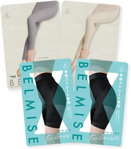 Bellmiss 4-Piece Limited Set, Compression Pajamas, Pajamas, Girdle, Compression Ladies, Inner Compression Leggings, Room Wear, Loungewear, Diet, Leg Slimming, Leggings, Girdle Shorts, Leggings