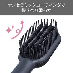 Tescom TB550A-K Negative Ion Straight Brush Iron Elims Me Sesame Black