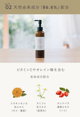 [Japanese Moisturizing] Cleansing N organic Moisture   Balancing Cleansing 180g Jojoba Oil Argan Oil