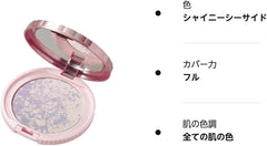 Canmake Transparent Finish Powder SS Shiny Seaside