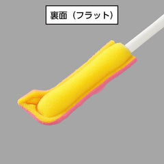 Zojirushi MB-AA01-J Sponge, Water Bottle Sponge, Medium