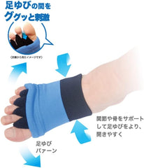 Foot Recovery Care Hirakua, Black