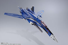 BANDAI SPIRITS DX Chogokin Macross F VF-25G Super Messiah Valkyrie (Michael Blanc Machine) Revival Ver. Approx. 11.8 inches (300 mm), ABS   PVC   Die-Cast Painted Action Figure