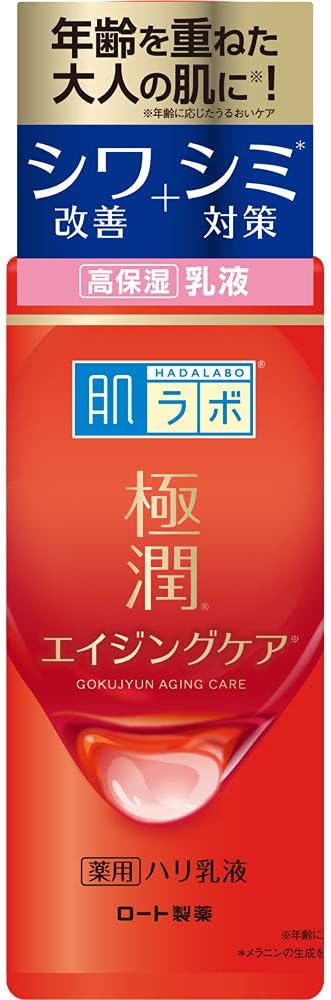 Hada Labo Gokujun Medicated Firm Milky Lotion, Quasi-Drug, Unscented, 5.1 fl oz (140 ml)