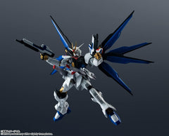 GUNDAM UNIVERSE Mobile Suit Gundam SEED DESTINY ZGMF-X20A STRIKE FREEDOM GUNDAM Approx. 5.9 inches (150 mm), PVC   ABS, Pre-painted Action Figure