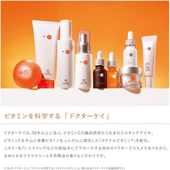 Dr.K Control Essence Booster Serum Vitamin C Derivative Introduced Serum Pore Sebum Control Oligonol