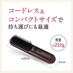 Le ment Cordless Straightener Heat Brush Brush Hair Straightening Iron MAX200℃ Ceramic Coating Easy Straightening Hair