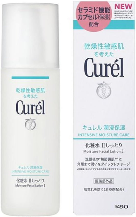 (Value Pack of 3) Curel Lotion II Moist 5.9 fl oz (150 ml) x 3 Bottles