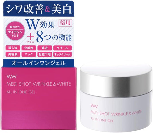 MEDI-SHOT FOR LIGHT COLOR COSMETIC all-in-one gel <Wrinkle Improvement/Whitening> (Quasi-drugs)