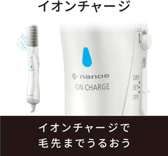 Panasonic Kuru Kuru Dryer Nano Care Nanoe Ion Charge White EH-KN7J-W