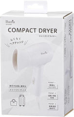 Ohm Electric Iberis HB-HI556W 00-5699 OHM Hair Dryer, Foldable, Lightweight, Small, Mini, Compact, Portable, Travel, Unisex, Bag-in, Business Trips, Outings, Simple, White