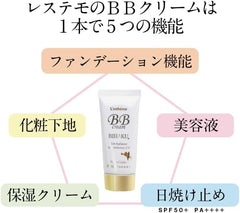 Silk sister's favorite Restemo Whitening BB Cream, 1.2 oz (35 g), SPF50+ PA++++ Sunscreen! In 30 Seconds Blemishes, Wrinkles, Covers Cremona, Whitening, Medicated BB Cream, BB Cream, Stains and Wrinkles