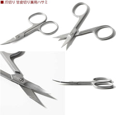 Solingen, Germany, 100 Years Founded G F Nail Clippers and Cuticle Cutters (Dual Use Scissors: Stainless Steel) Easy to use for men, German Finish, Made in Italy, Genuine Product