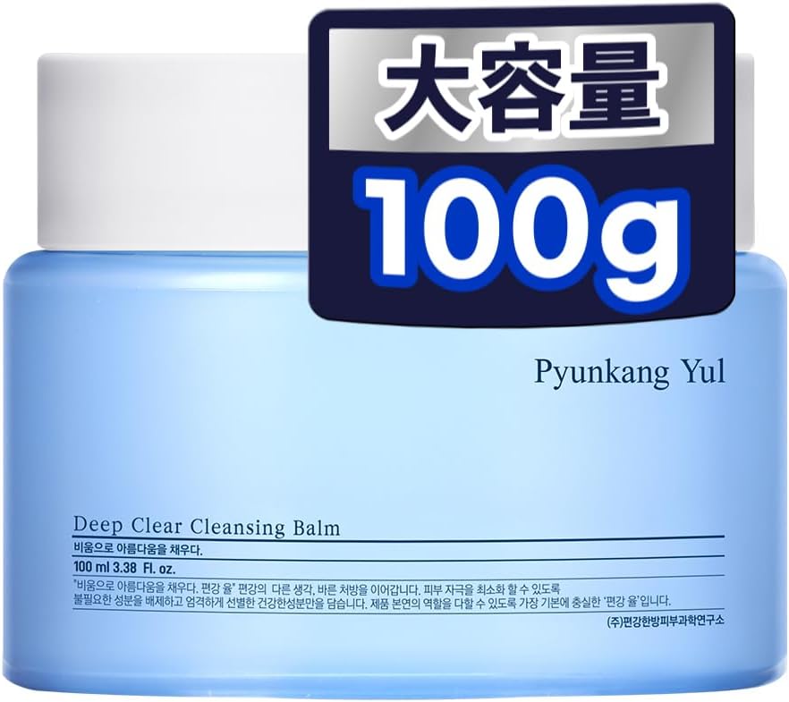 PYUNKANG YUL Cleansing Balm 3.4 fl oz (100 ml), Mild Makeup Remover Milk, All-in-One Cleansing, Moisturizing Care, Moisturizing Skin, Refreshing Skin/Skin Stain Care, Rough Skin Care, Korean Skin Care Popular/Green Tea Seed Oil and Rice Bran Oil