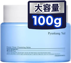 PYUNKANG YUL Cleansing Balm 3.4 fl oz (100 ml), Mild Makeup Remover Milk, All-in-One Cleansing, Moisturizing Care, Moisturizing Skin, Refreshing Skin/Skin Stain Care, Rough Skin Care, Korean Skin Care Popular/Green Tea Seed Oil and Rice Bran Oil