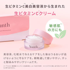 Yunth Raw Vitamin C Cream, 1.1 oz (30 g), Beauty Cream, Next Generation Ingredients Derived from Aperida, Pores, Paraben Free, Alcohol-free, Fragrance-free, TECA Skin Care, Yuka Chiba