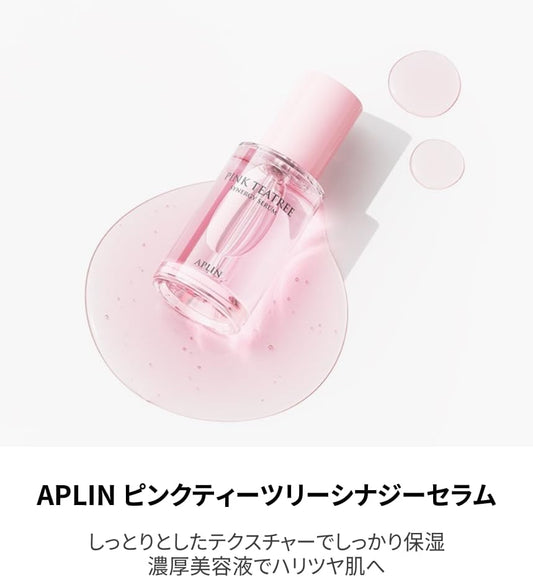 APLIN Pink Tea Tree Synergy Serum, 1.0 fl oz (30 ml), Pink teatree serum, Moisturizing, Sensitive Skin, Oily Skin, Korean Cosmetics