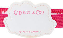 Sanrio Hello Kitty Lunch Belt 269808