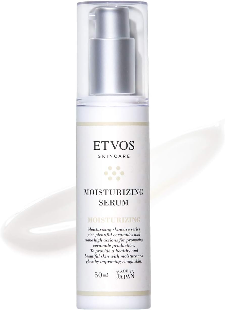 Etovos Moisturizing Serum, 1.7 fl oz (50 ml), Moisturizing Serum, Skin Care, Milky Lotion, For Sensitive Skin, Ceramide