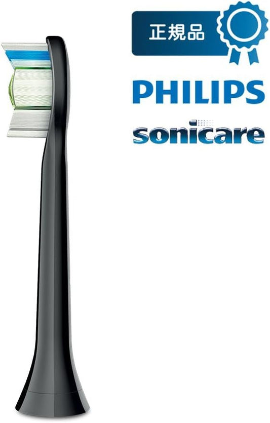 (Genuine) Phillips Sonicare Replacement Brush Diamond Clean Brush Head standard size Black 2-piece set HX6062/31