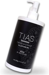 TIAS All-in-one Gel Men's Large Capacity 500g Men's Gel Skin Care Lotion Moisturizing Botanical Extract Contains homme