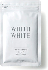 Whith White Supplement, 60 Capsules, Drinking, Sun Protection, Vitamins, Collagen, Placenta, Made in Japan