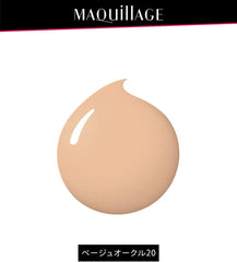 Maquillage Dramatic Jelly Liquid Foundation, Unscented Beige Ochre 20, 0.9 oz (27 g)