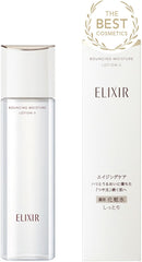 Elixir Superieur Aging Care Lotion Feeling Set aCW Lotion and Lotion Set