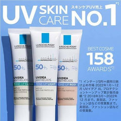 La Roche Posay SPF 50 PA++++ [Sunscreen Makeup Foundation] UV Idea XL Protection Tone Up Rose Moisturizing Sensitive Skin Complexion Transparency 1.0 fl oz (30 ml) (x 1)